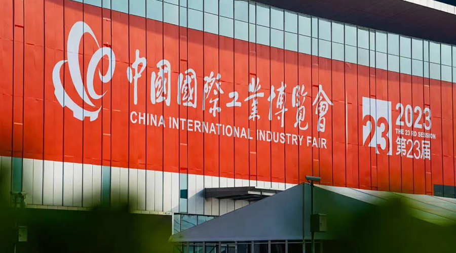 上海工博會 | 宏山激光3+旗艦產品亮相，開啟“激光?”時代！