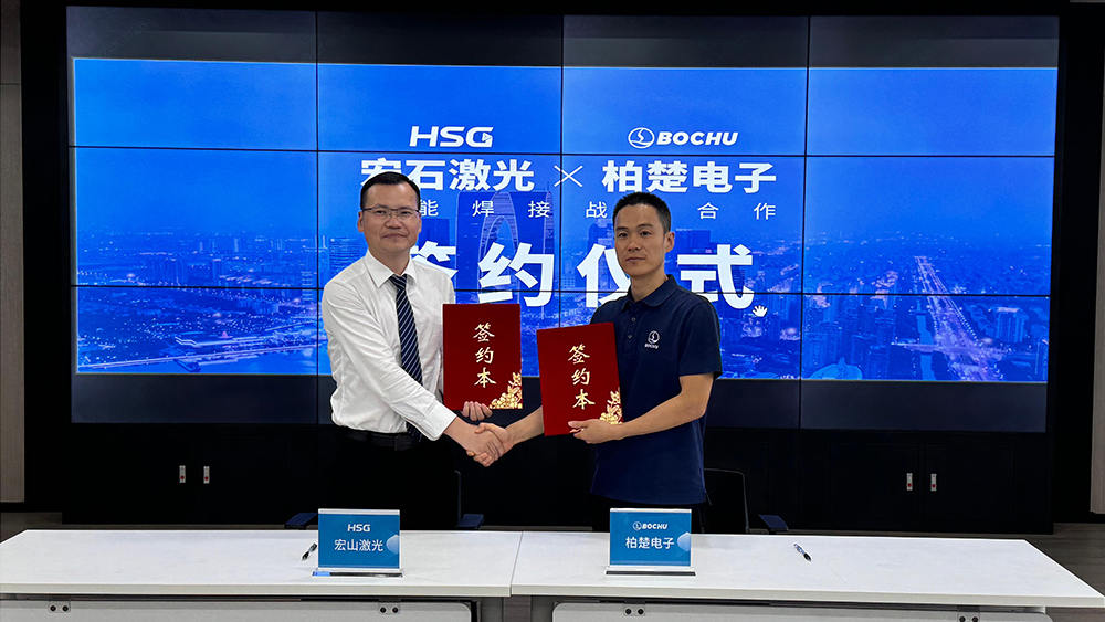 激光切割機(jī)