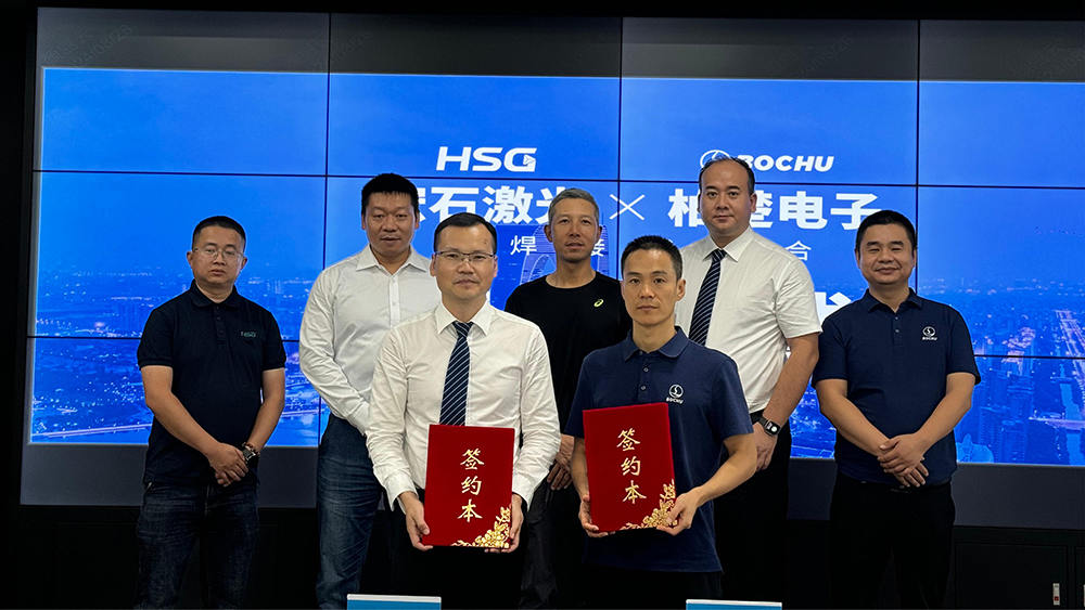 激光切割機(jī)